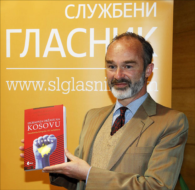 Дебакл пројекта Косово